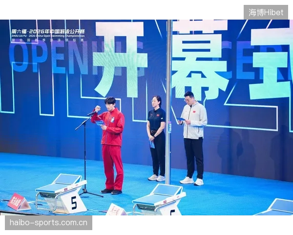 游泳队教练临场换人策略成夺冠密码